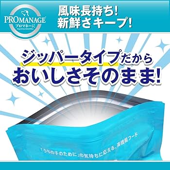 Amazon.co.jp: プロマネージ ドッグフード 成犬用 ウェルシュ